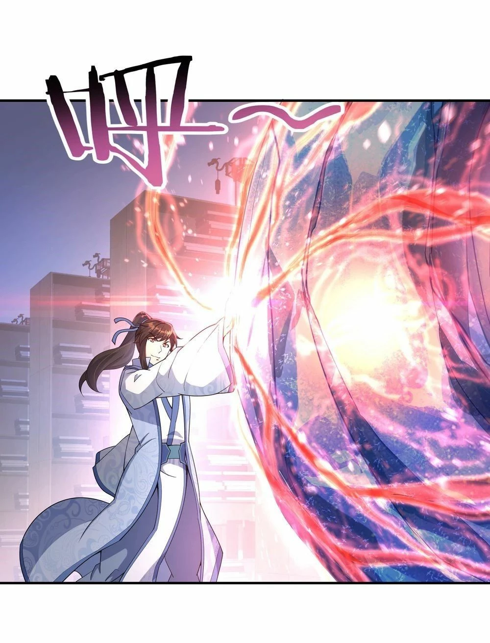 Peerless Battle Spirit capítulo 55, página 7