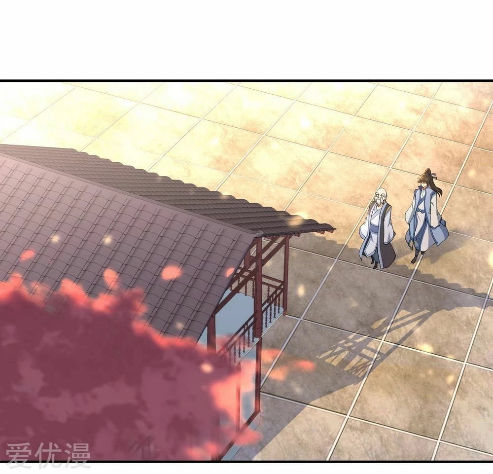 Peerless Battle Spirit capítulo 56, página 5