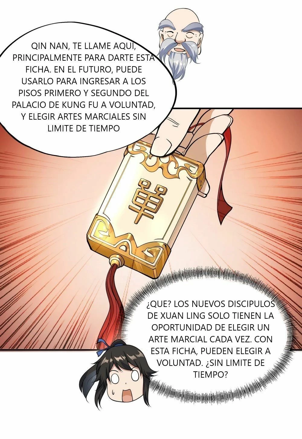 Peerless Battle Spirit capítulo 56, página 7