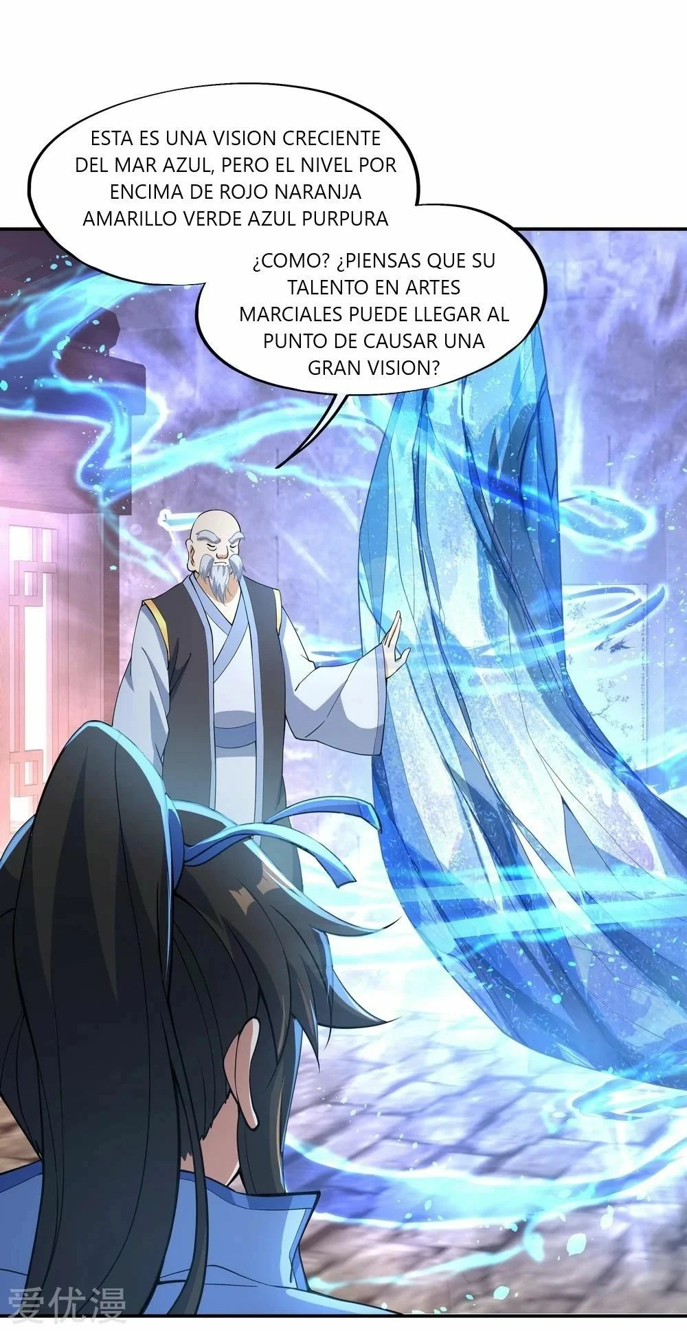 Peerless Battle Spirit capítulo 56, página 12