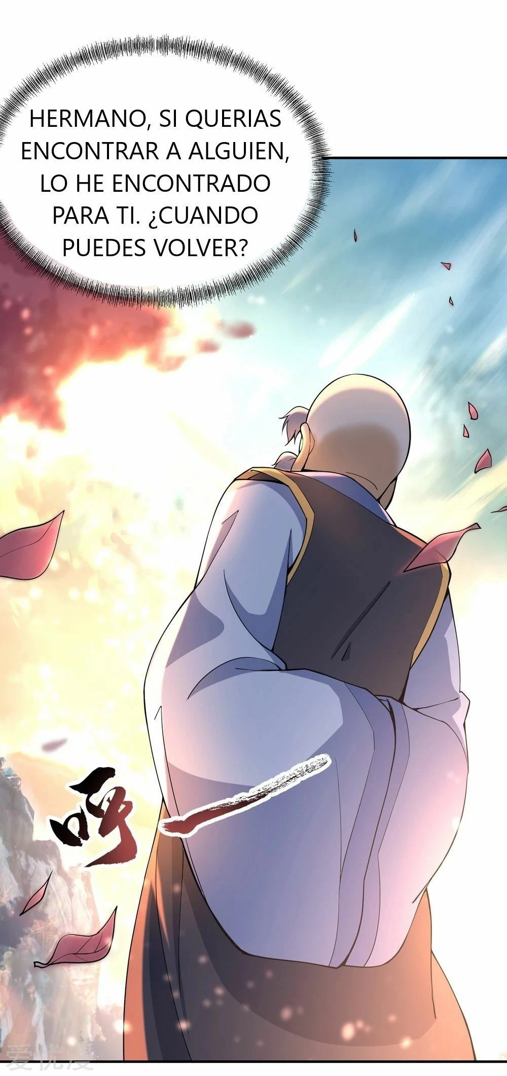 Peerless Battle Spirit capítulo 56, página 27