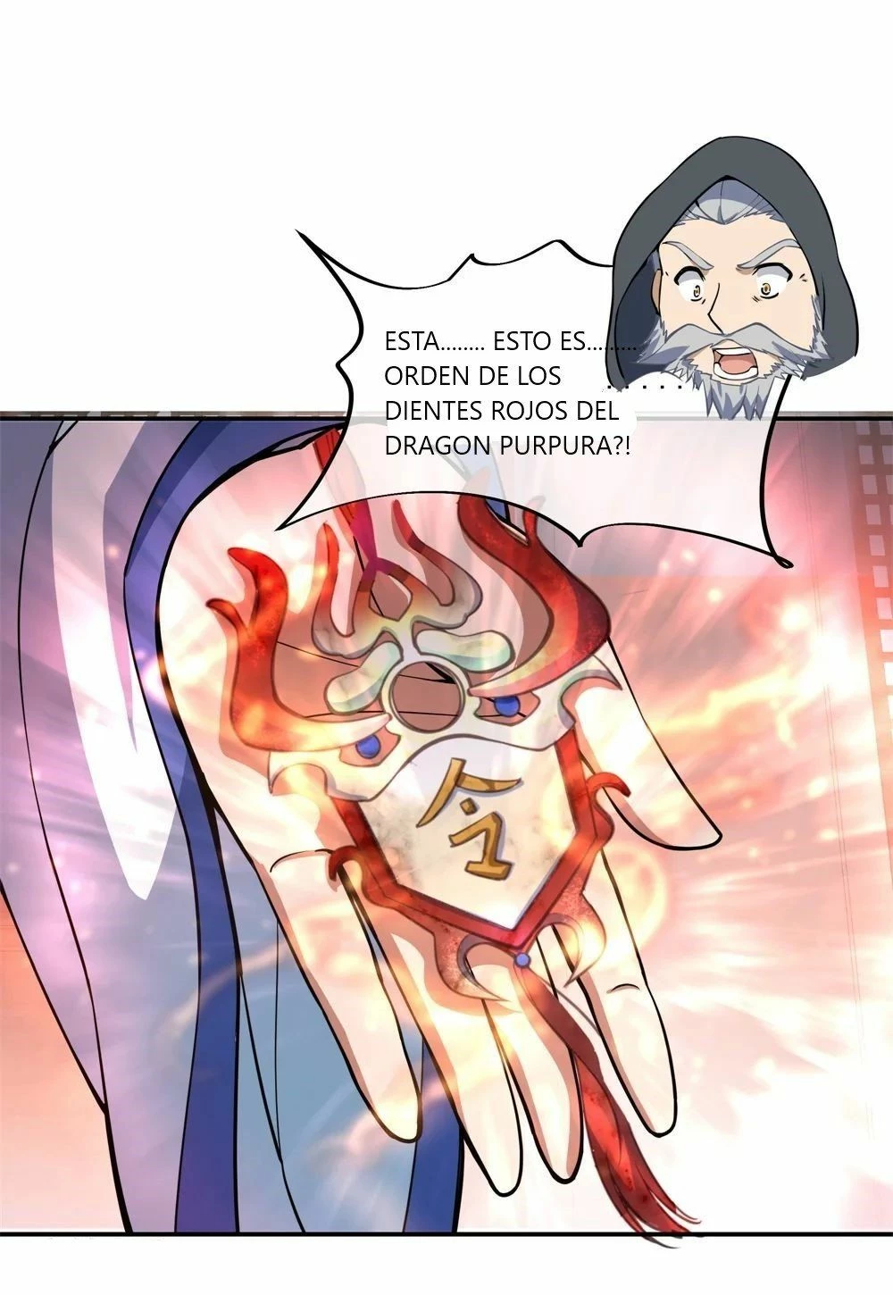 Peerless Battle Spirit capítulo 57, página 6