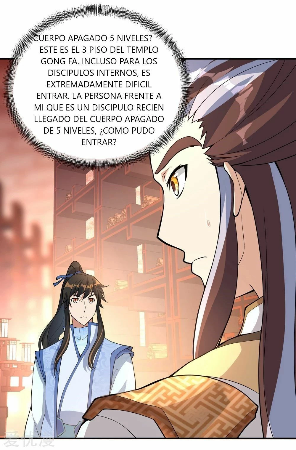 Peerless Battle Spirit capítulo 57, página 14
