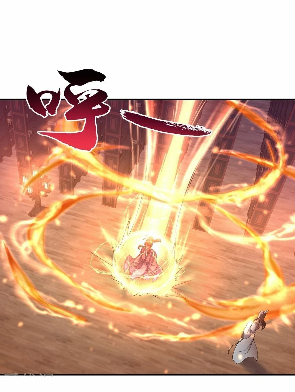 Peerless Battle Spirit capítulo 58, página 16