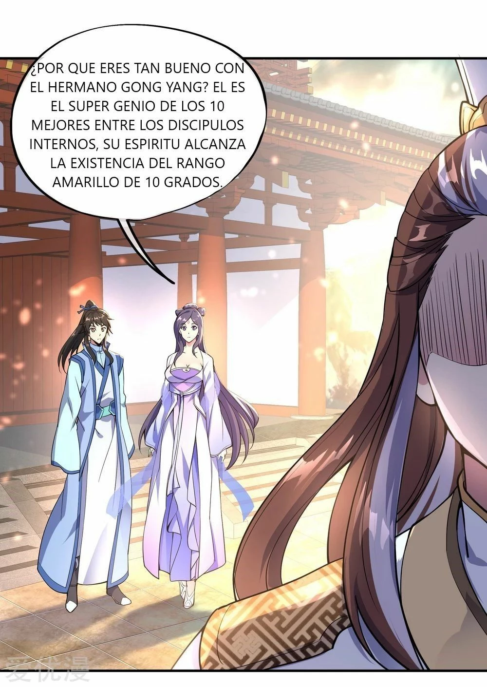 Peerless Battle Spirit capítulo 59, página 15