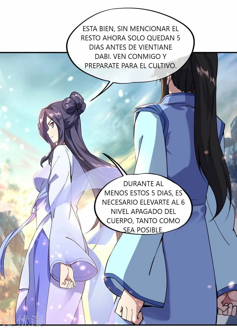 Peerless Battle Spirit capítulo 59, página 17