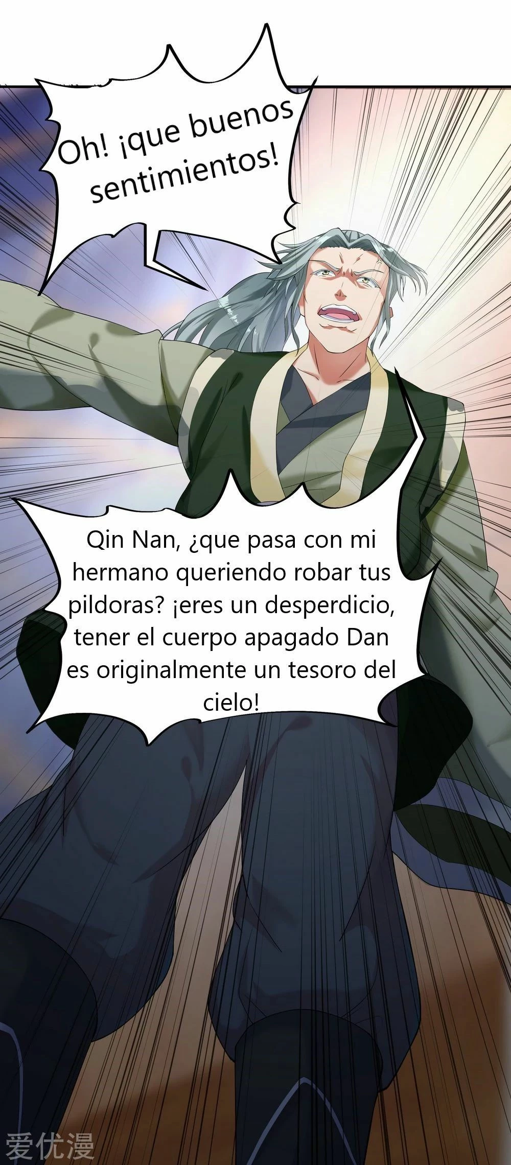 Peerless Battle Spirit capítulo 6, página 4