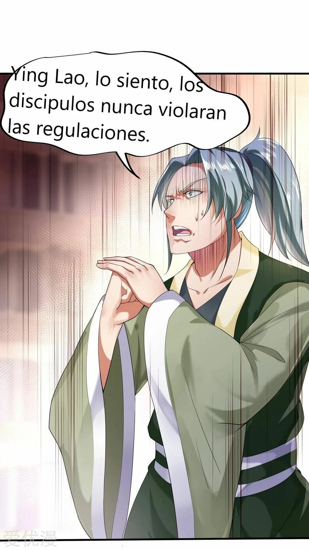 Peerless Battle Spirit capítulo 6, página 12