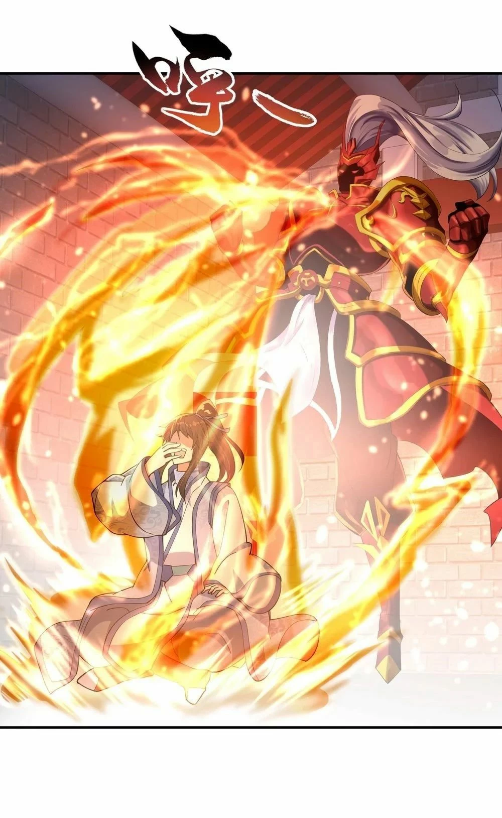 Peerless Battle Spirit capítulo 60, página 5