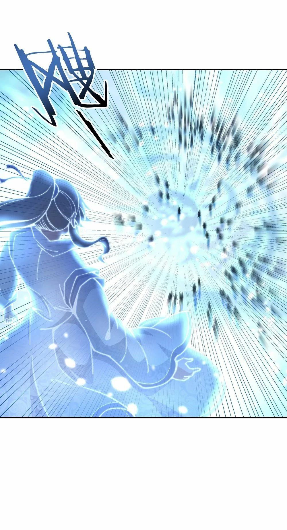 Peerless Battle Spirit capítulo 61, página 5