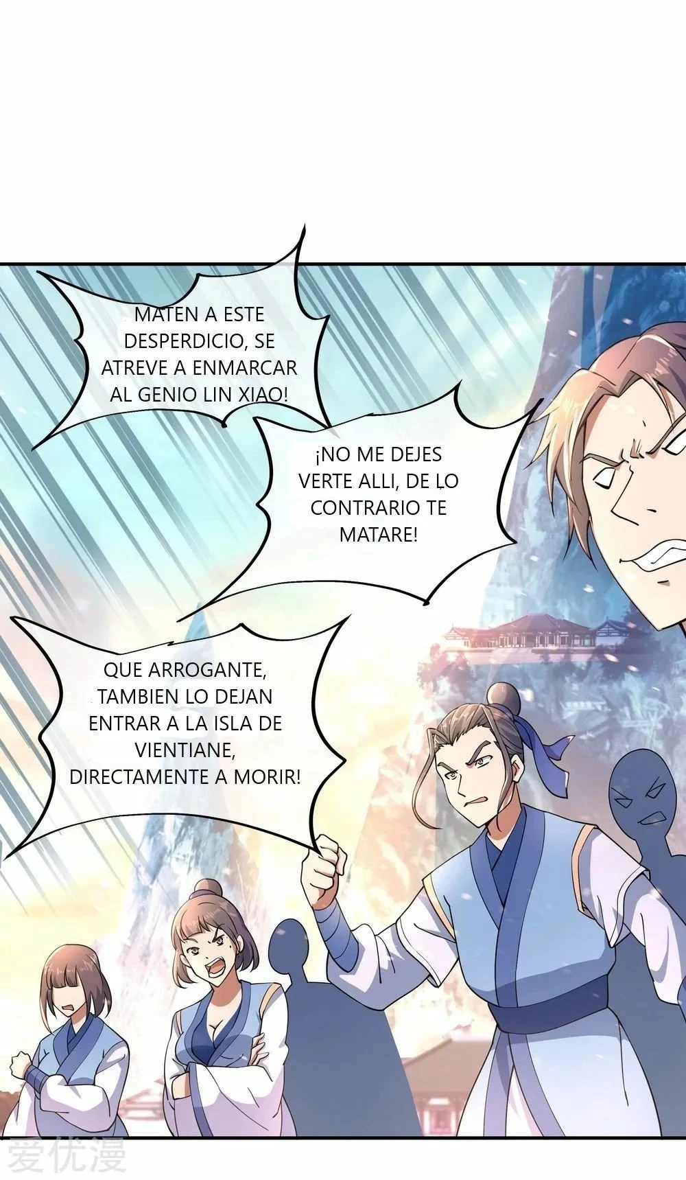 Peerless Battle Spirit capítulo 62, página 2
