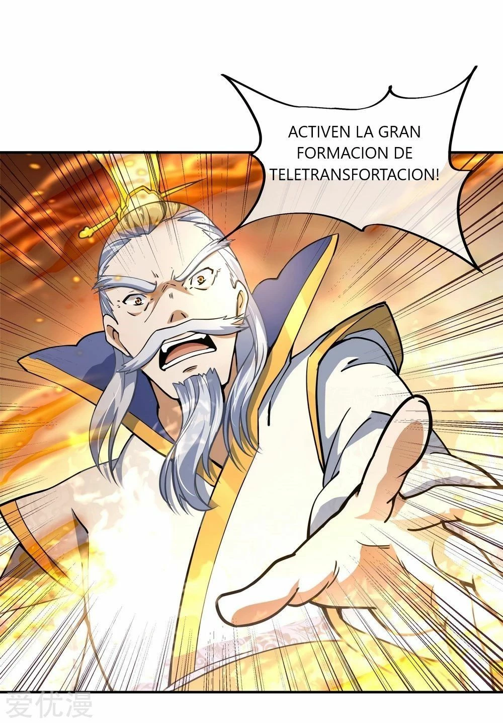 Peerless Battle Spirit capítulo 62, página 11