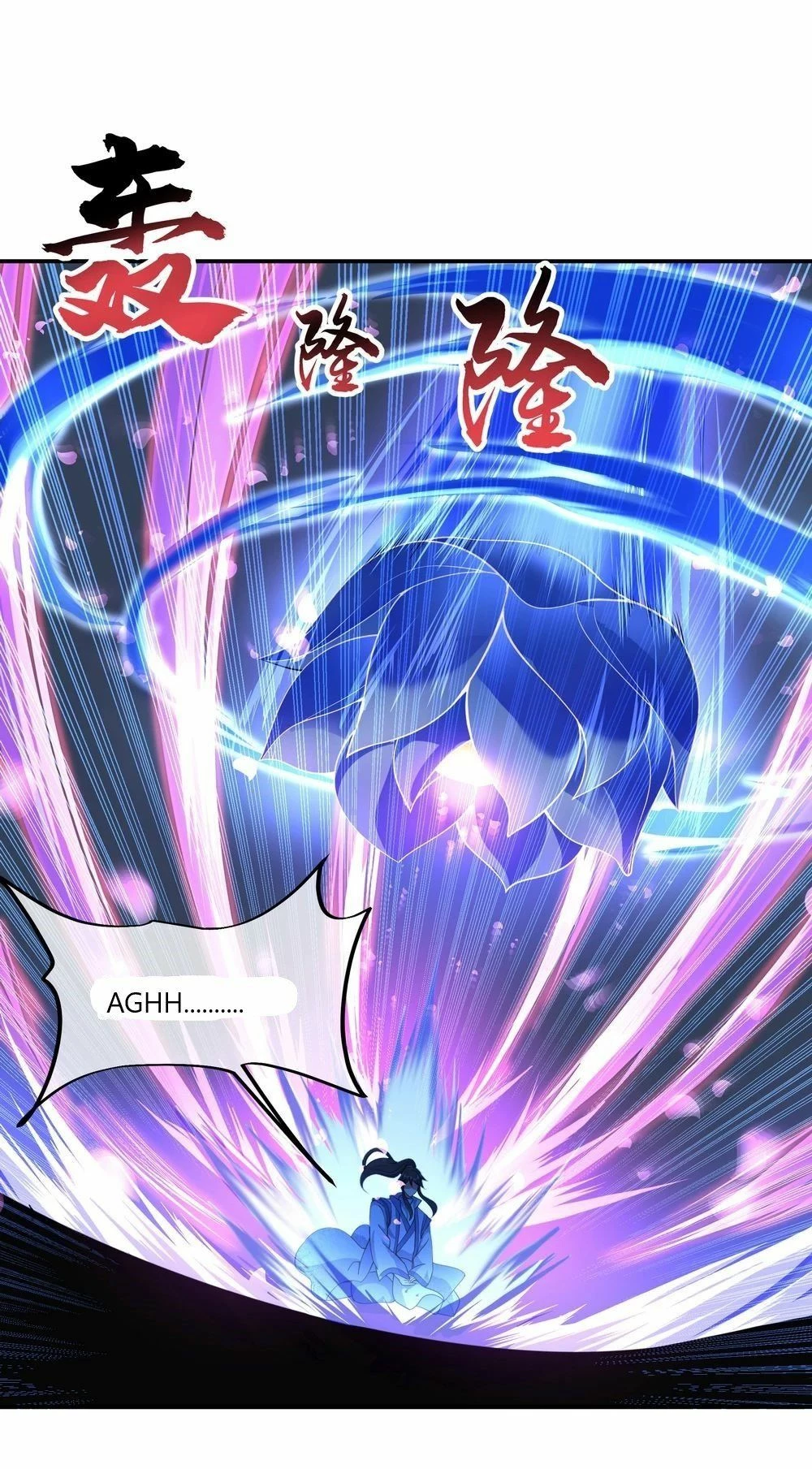 Peerless Battle Spirit capítulo 64, página 2