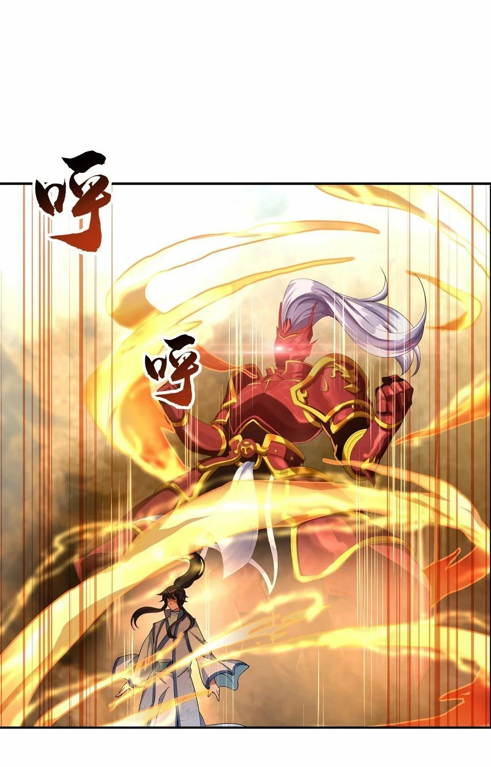 Peerless Battle Spirit capítulo 64, página 4