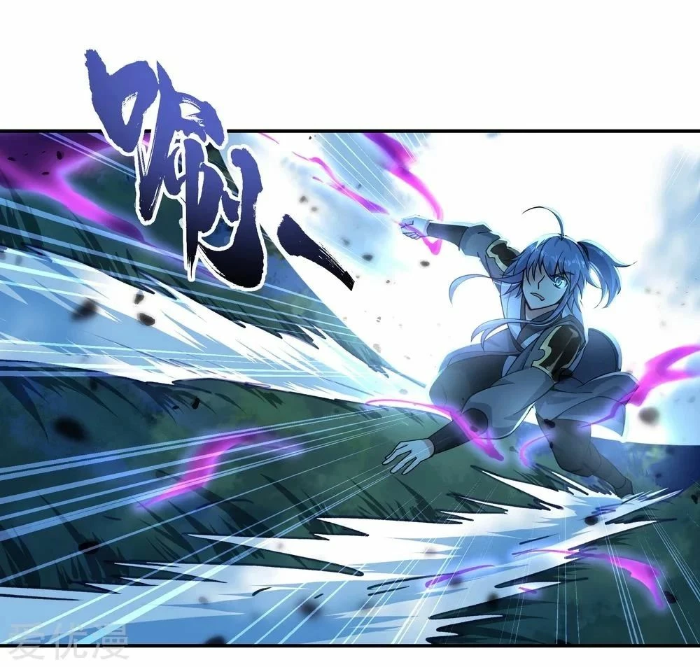 Peerless Battle Spirit capítulo 64, página 24