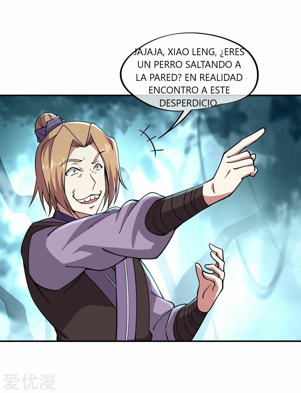 Peerless Battle Spirit capítulo 65, página 2