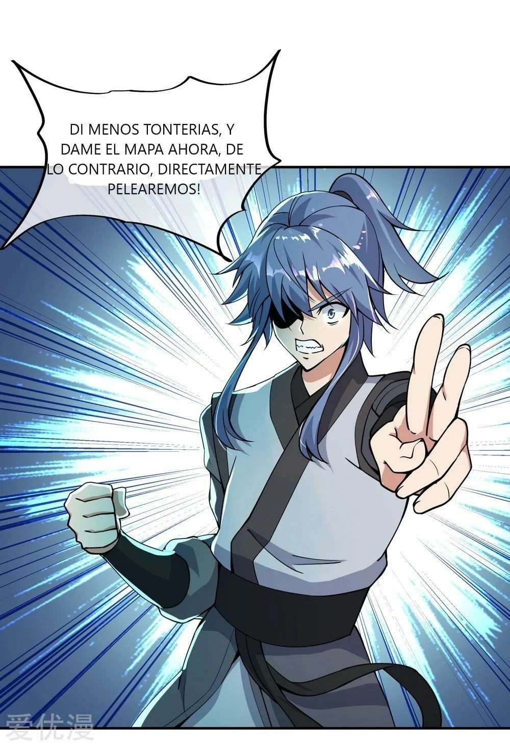 Peerless Battle Spirit capítulo 65, página 4