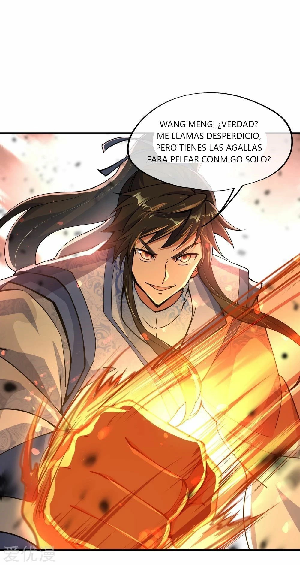 Peerless Battle Spirit capítulo 65, página 6