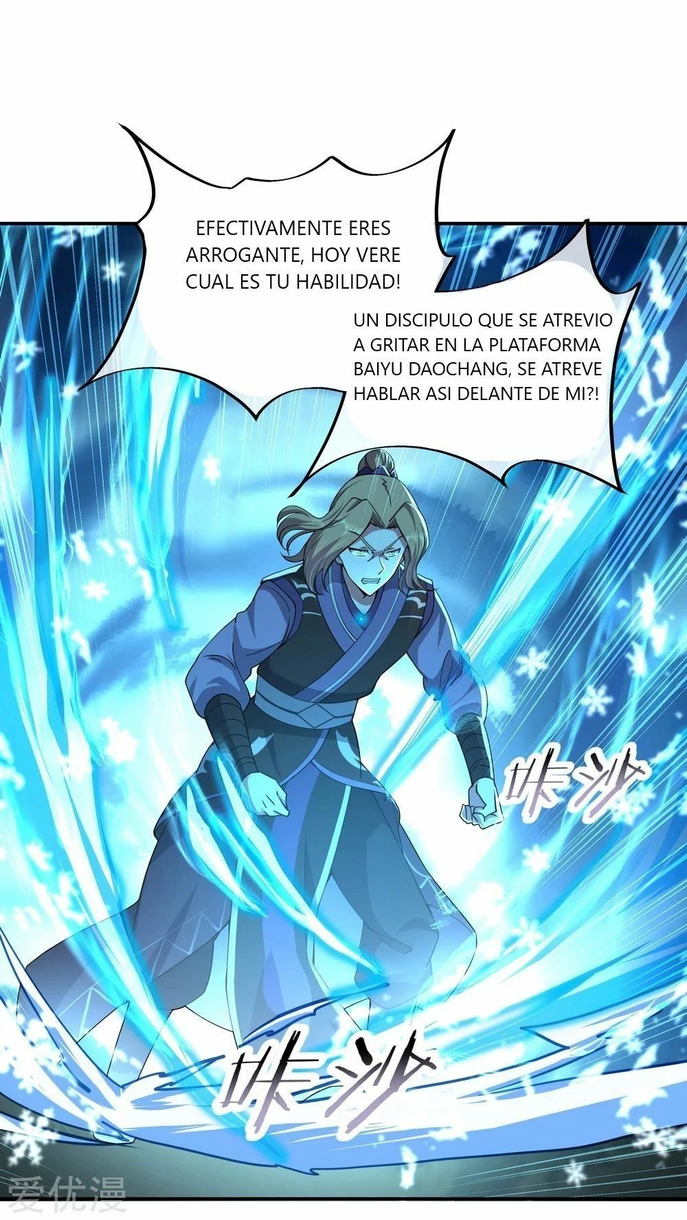 Peerless Battle Spirit capítulo 65, página 9