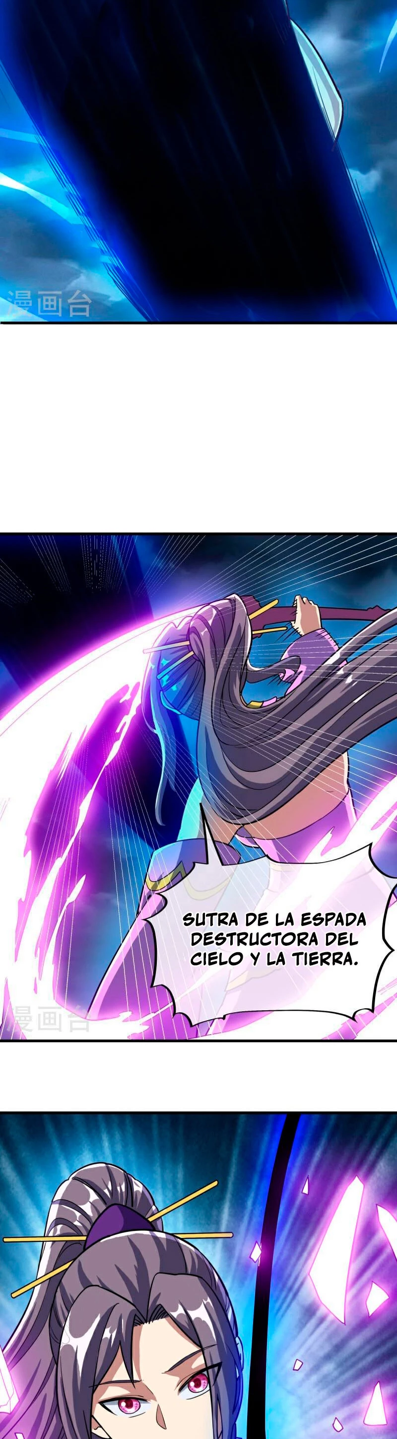 Peerless Battle Spirit capítulo 576, página 7
