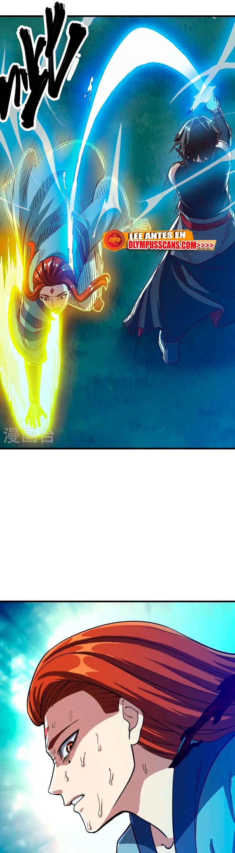 Peerless Battle Spirit capítulo 576, página 11
