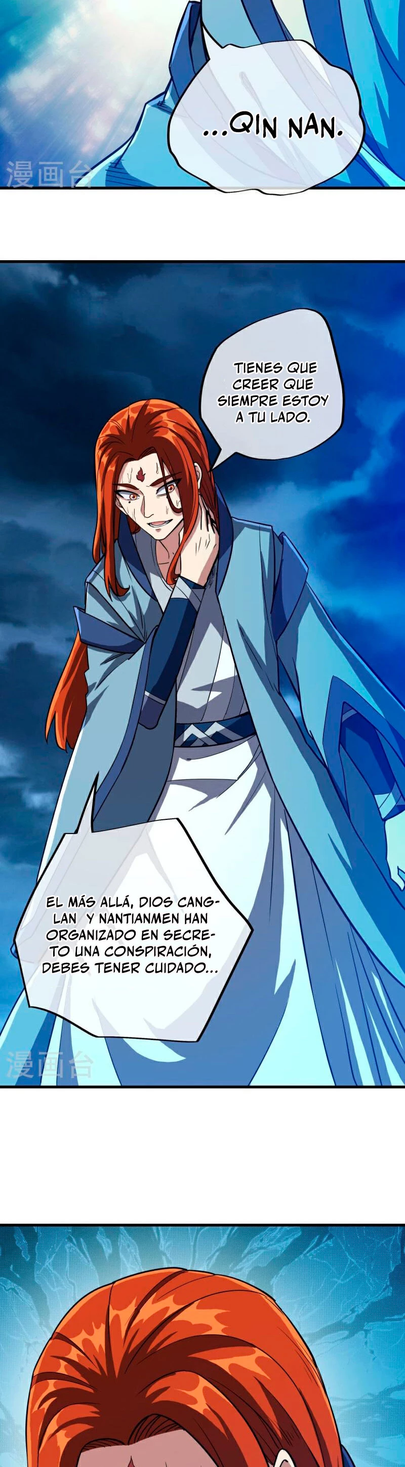 Peerless Battle Spirit capítulo 576, página 12