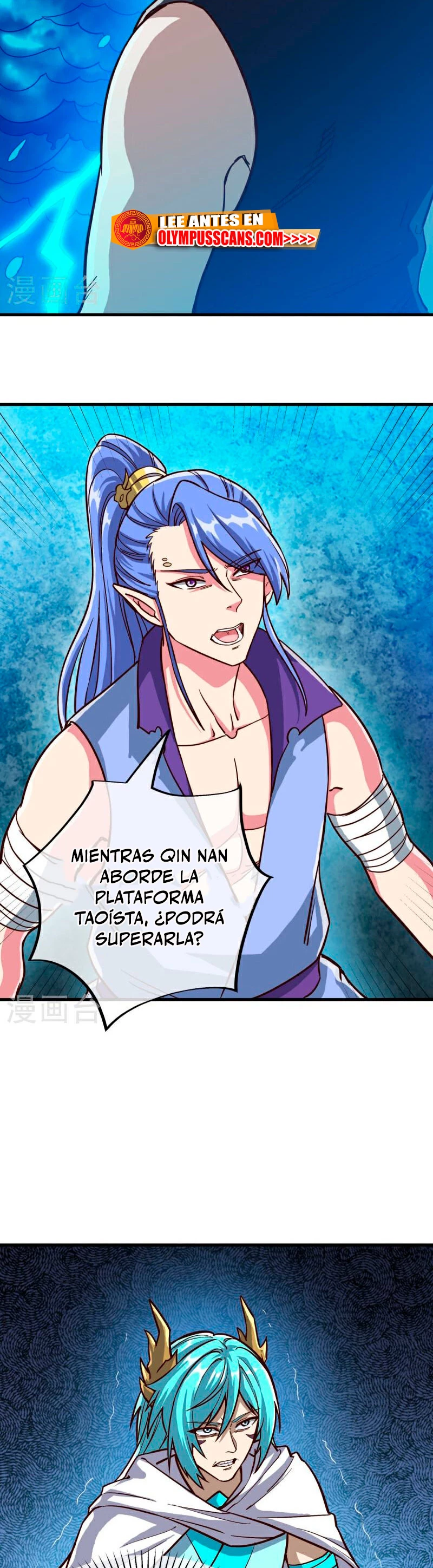 Peerless Battle Spirit capítulo 576, página 18