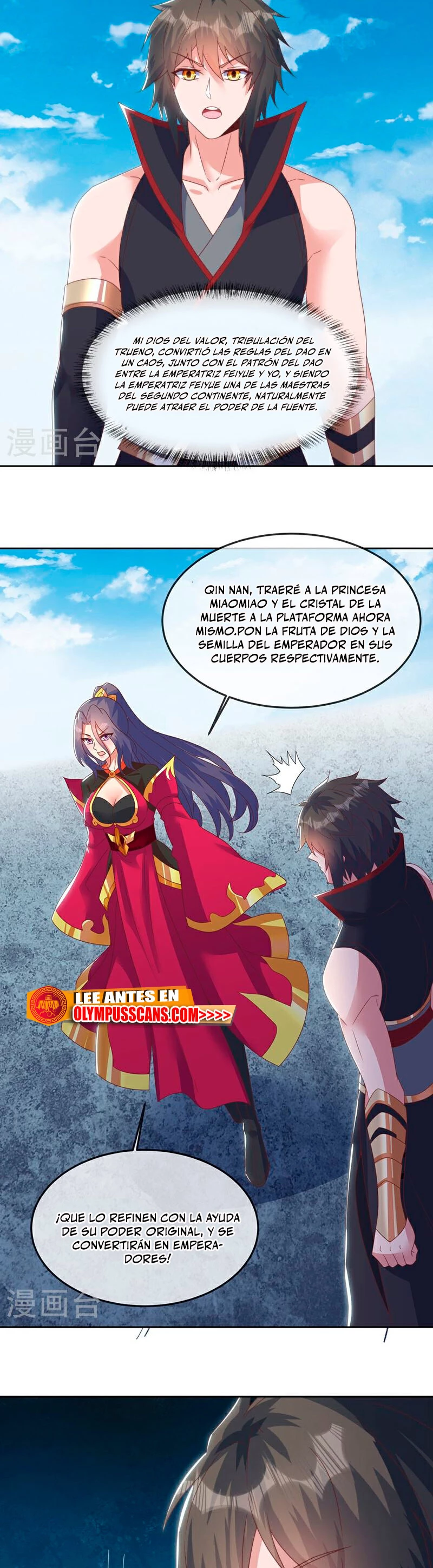 Peerless Battle Spirit capítulo 576, página 24