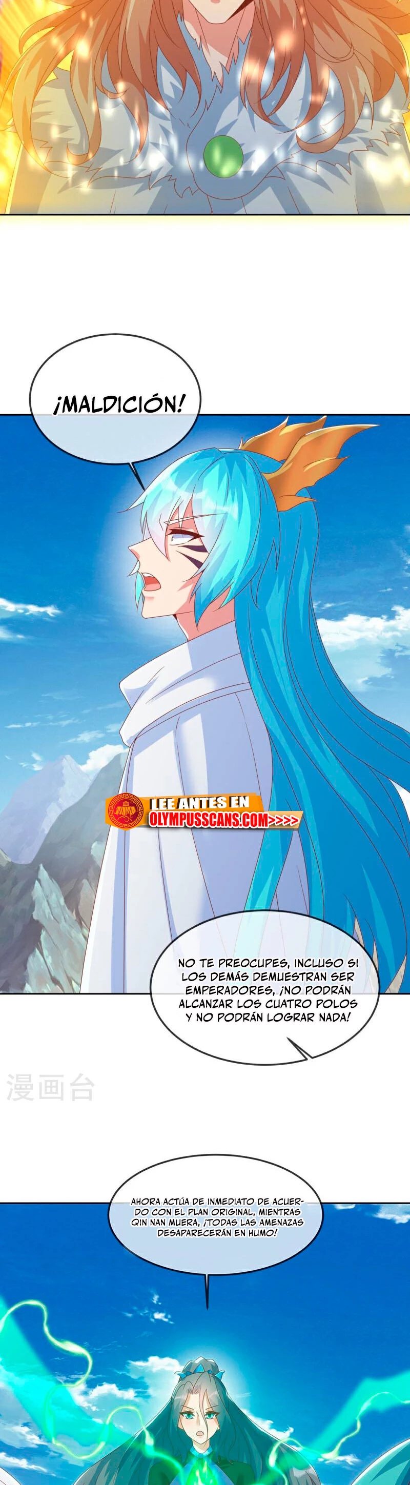 Peerless Battle Spirit capítulo 576, página 31