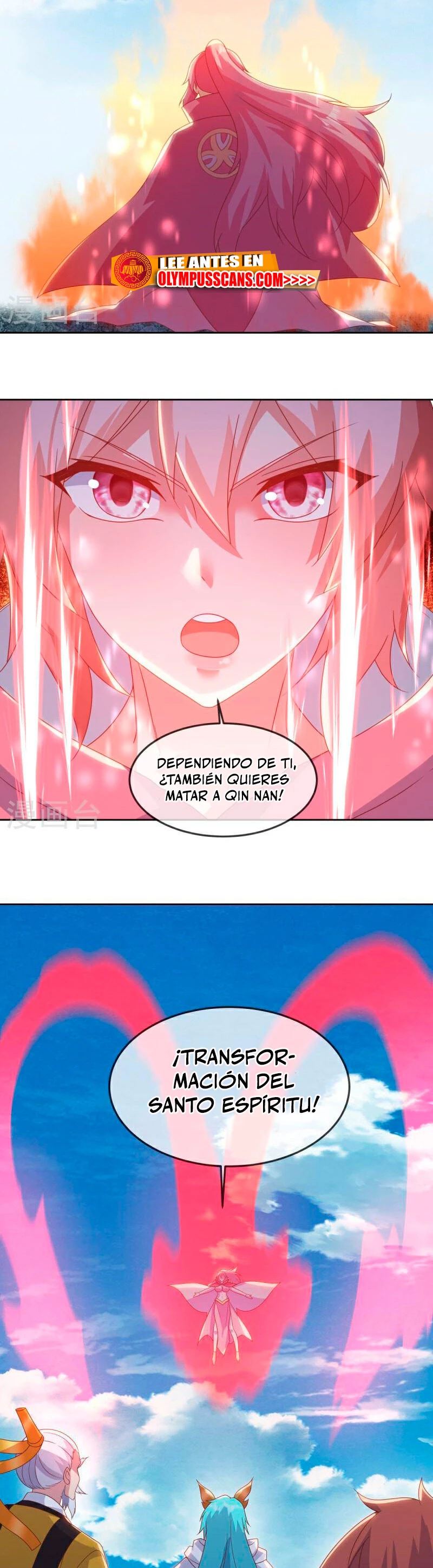Peerless Battle Spirit capítulo 577, página 3
