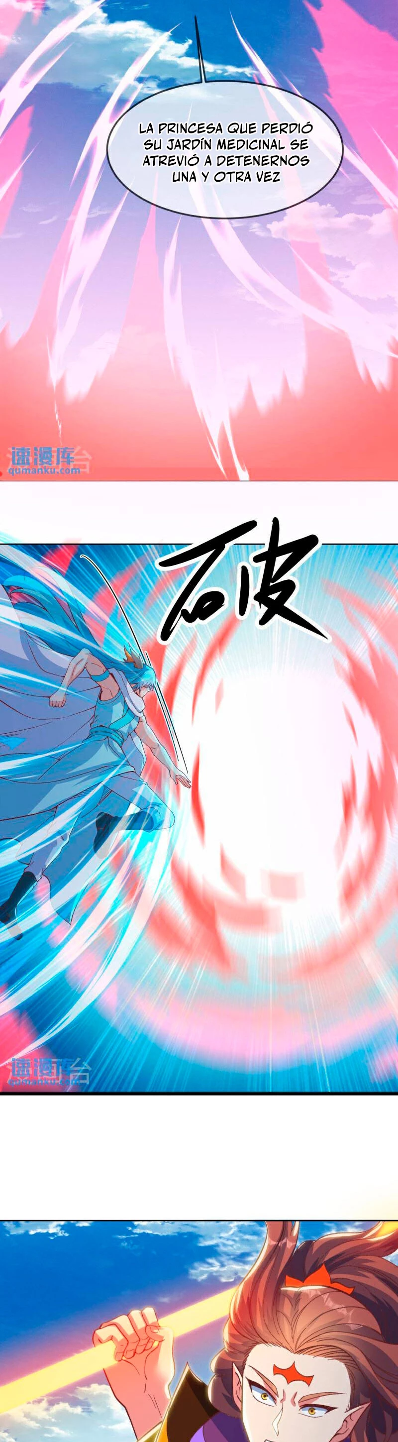 Peerless Battle Spirit capítulo 577, página 5