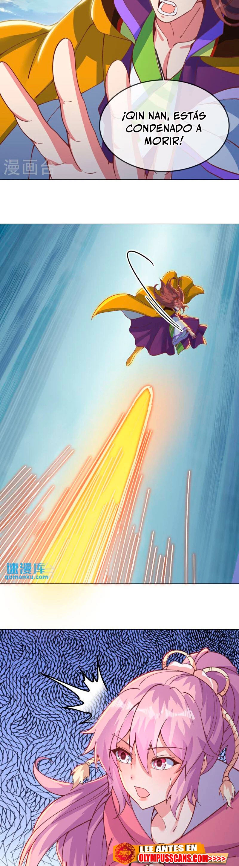 Peerless Battle Spirit capítulo 577, página 6