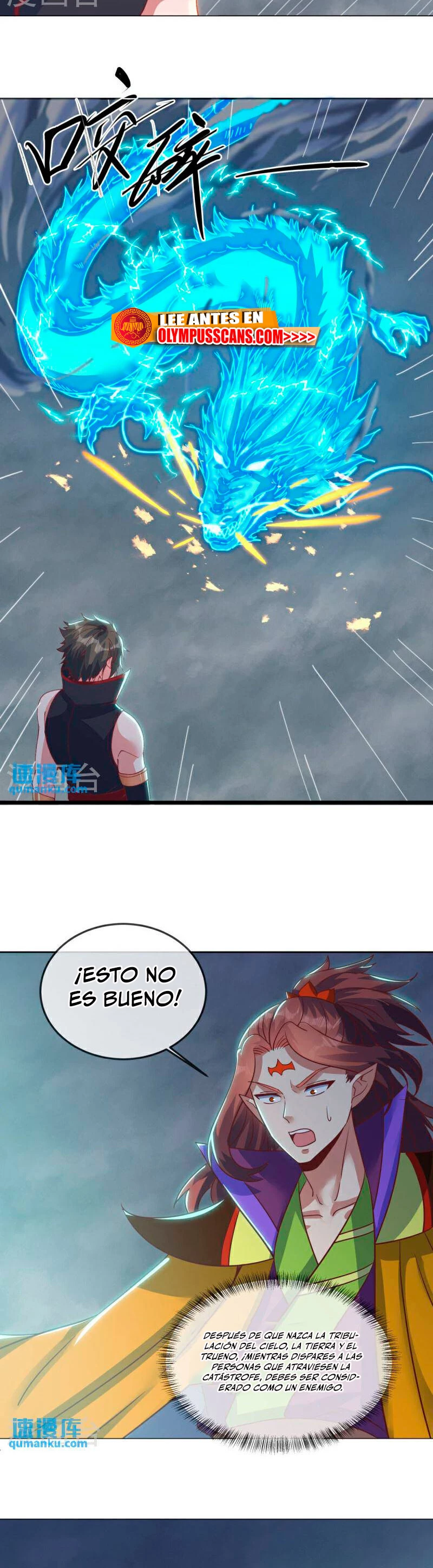 Peerless Battle Spirit capítulo 577, página 8