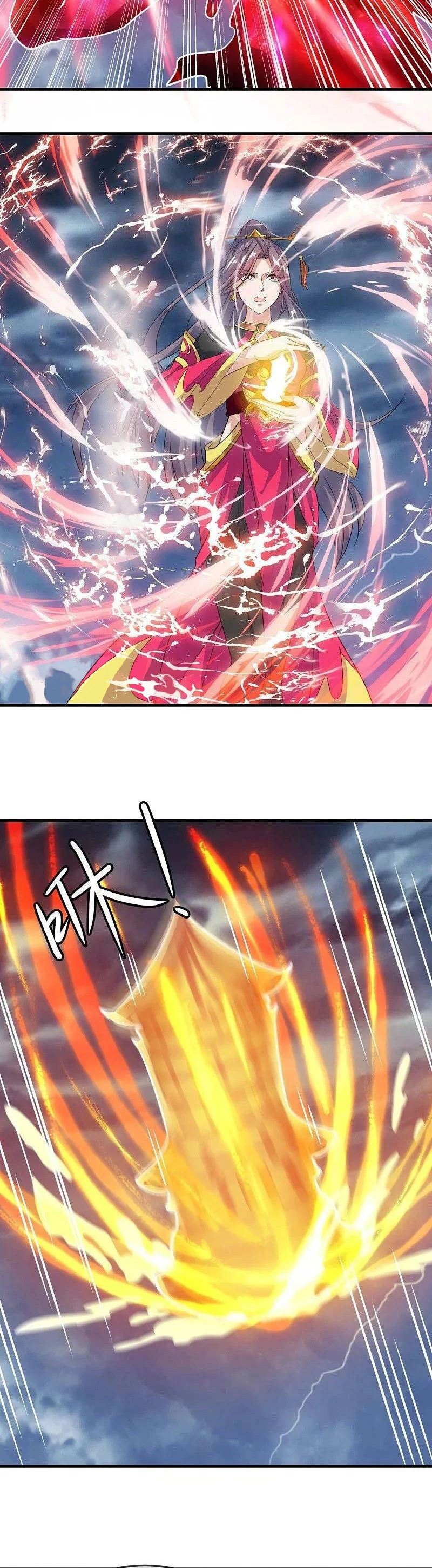 Peerless Battle Spirit capítulo 578, página 5