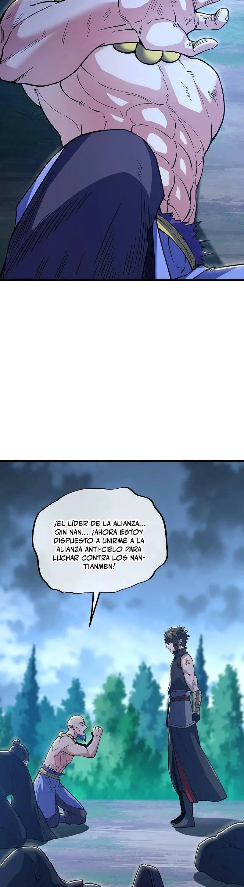 Peerless Battle Spirit capítulo 582, página 3
