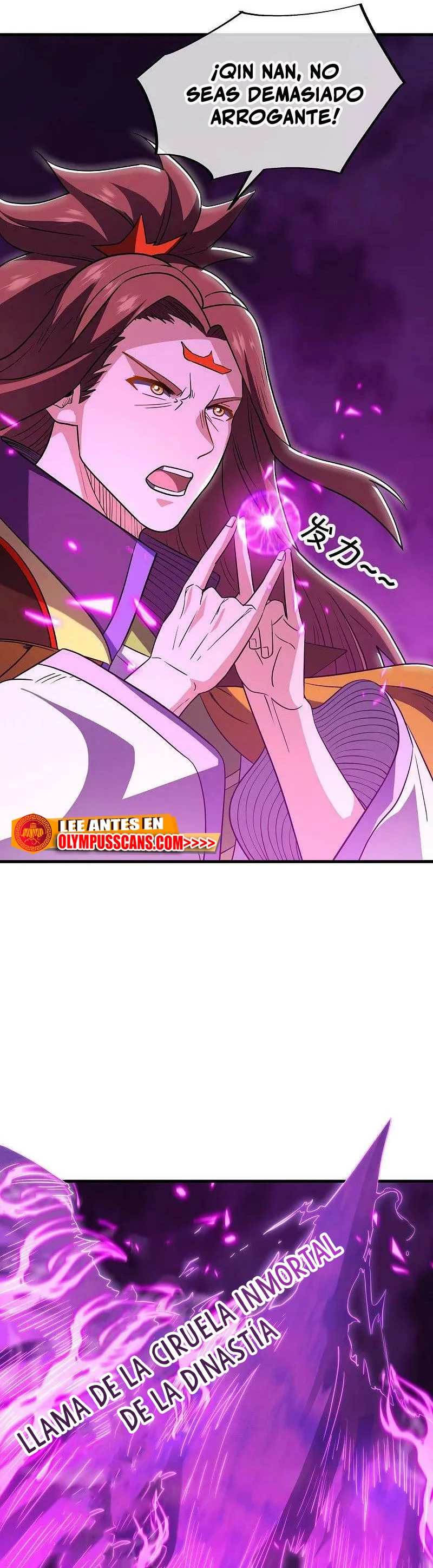 Peerless Battle Spirit capítulo 582, página 6