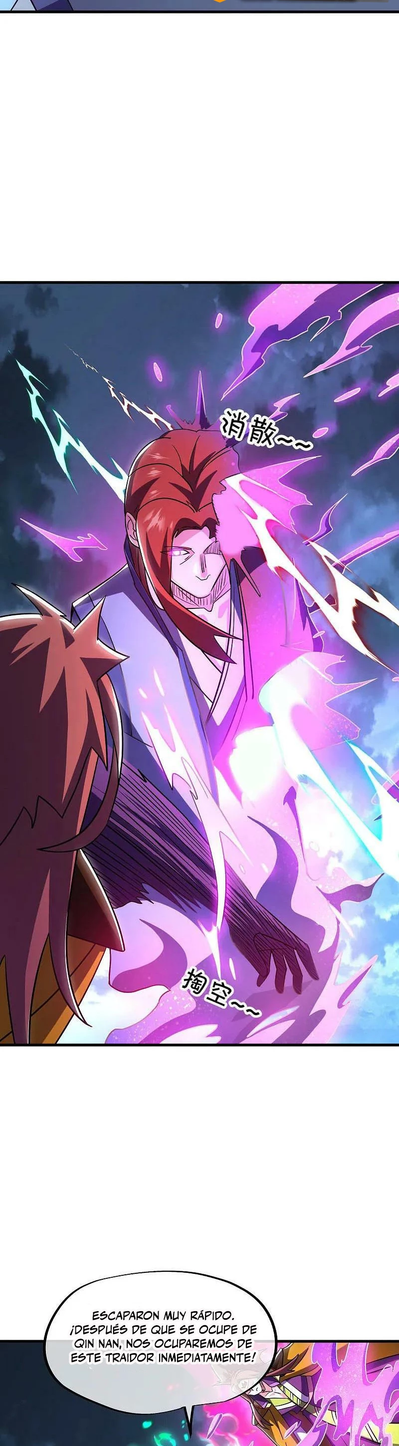 Peerless Battle Spirit capítulo 582, página 20