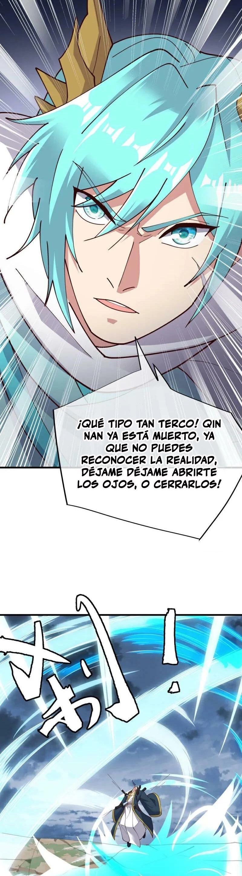 Peerless Battle Spirit capítulo 584, página 24