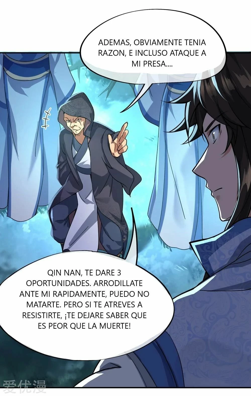 Peerless Battle Spirit capítulo 68, página 11