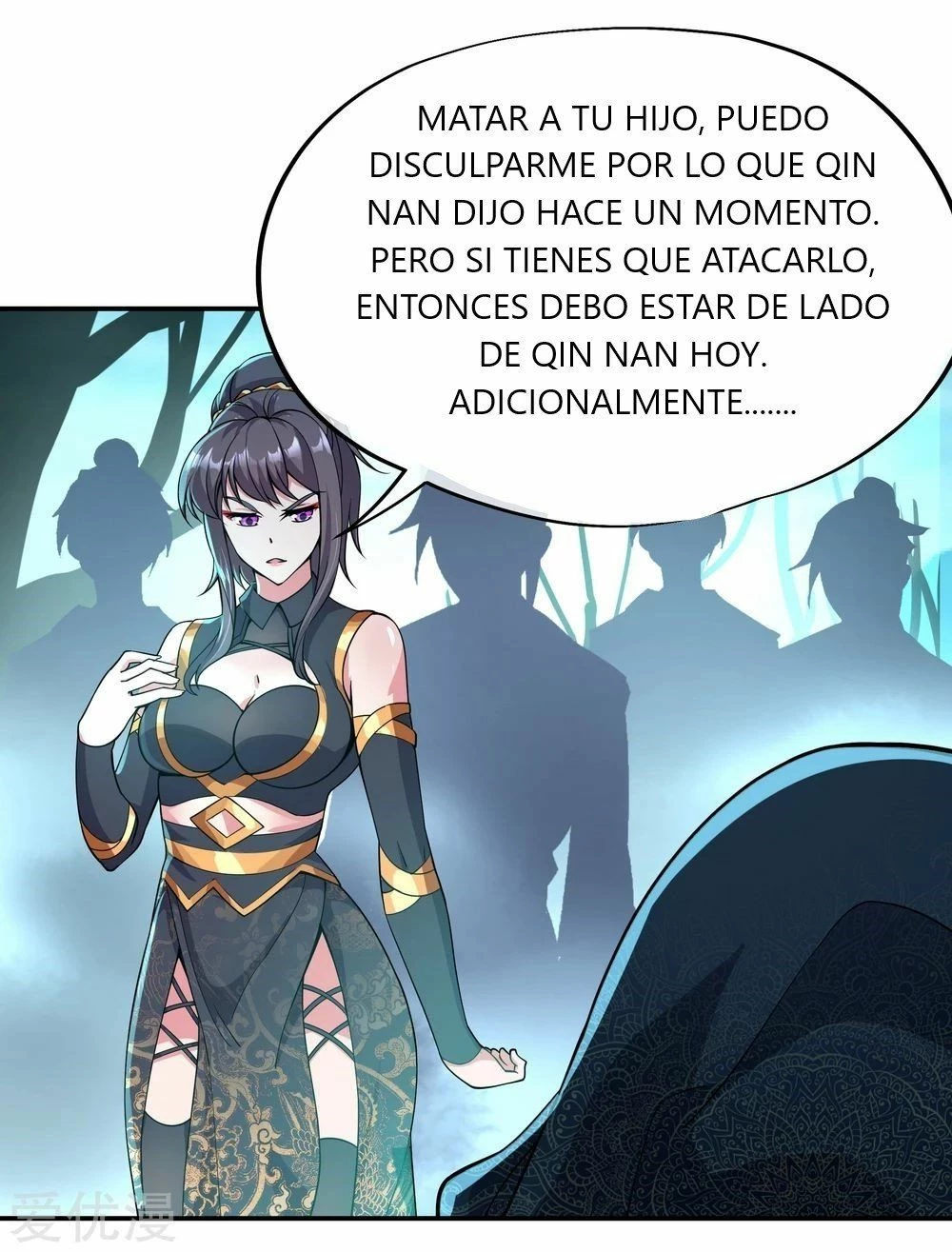Peerless Battle Spirit capítulo 68, página 18