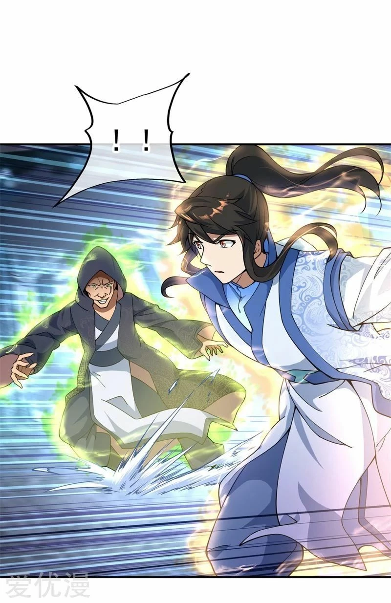 Peerless Battle Spirit capítulo 69, página 6