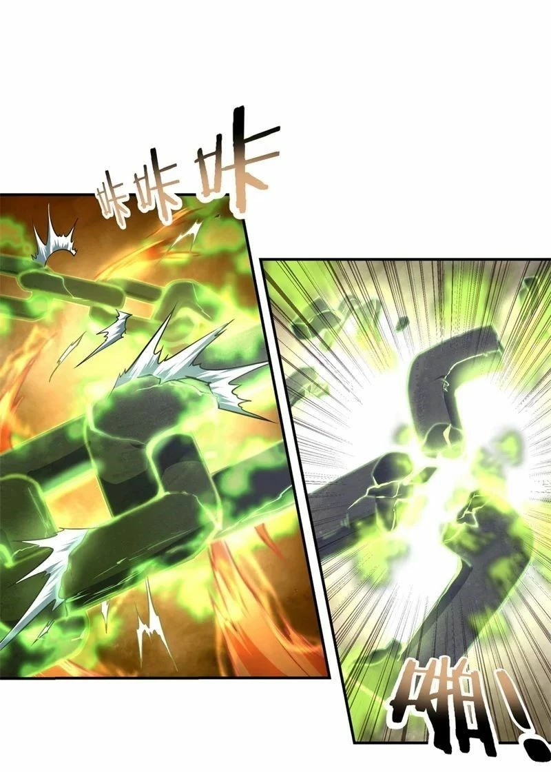 Peerless Battle Spirit capítulo 69, página 14