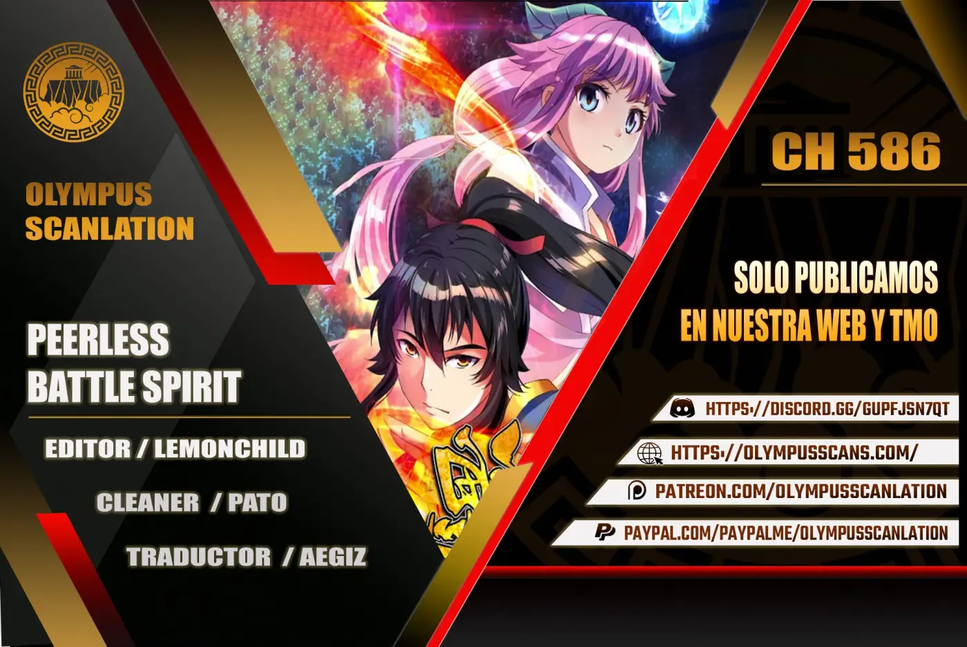 Peerless Battle Spirit capítulo 586, página 1
