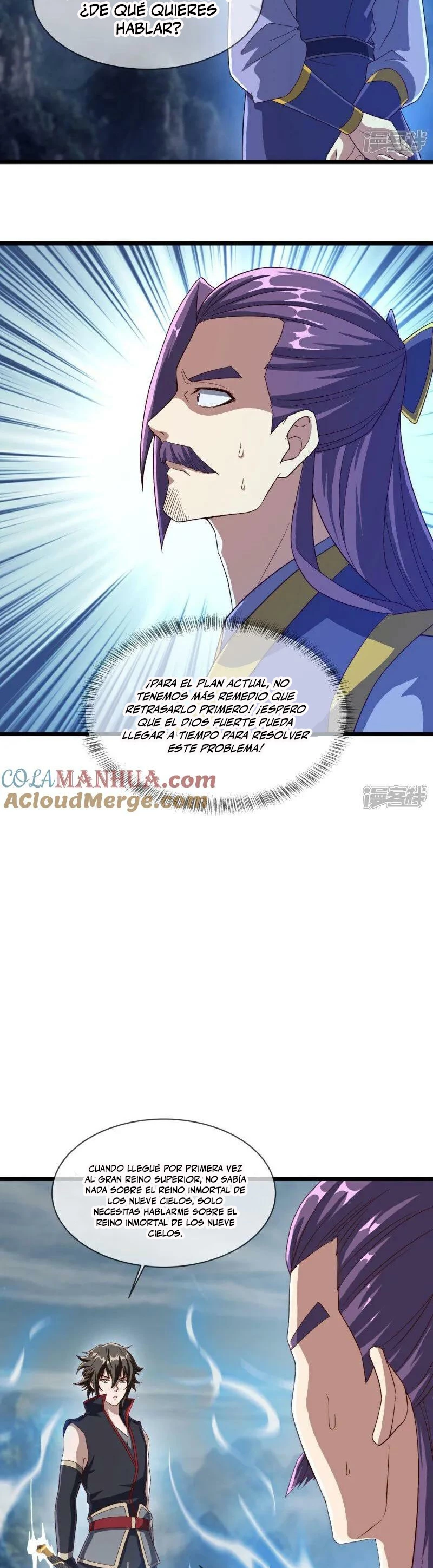 Peerless Battle Spirit capítulo 588, página 11