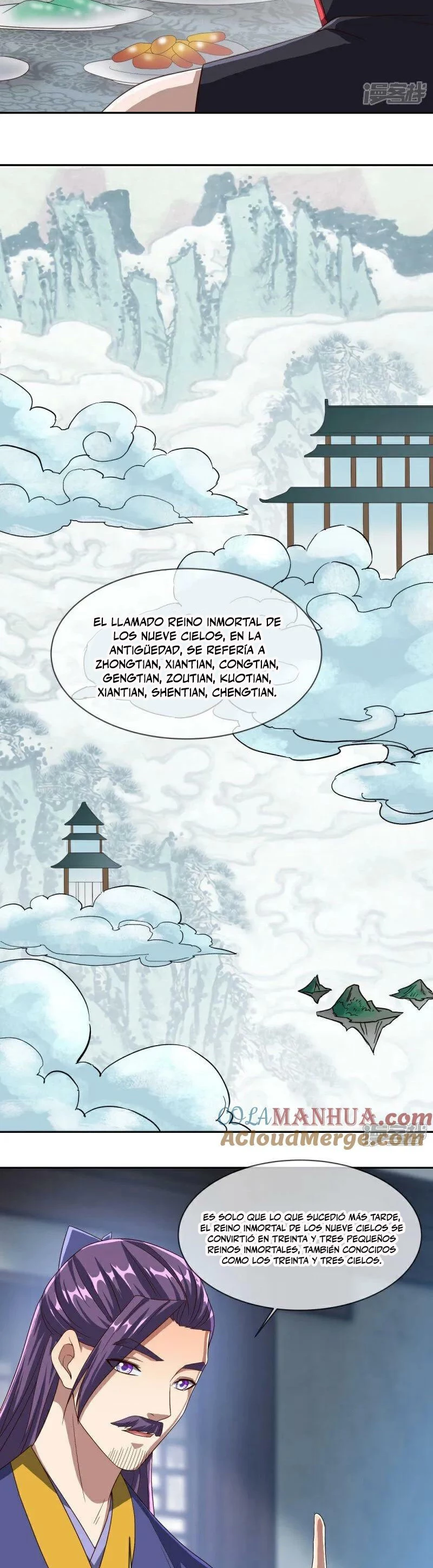 Peerless Battle Spirit capítulo 588, página 18