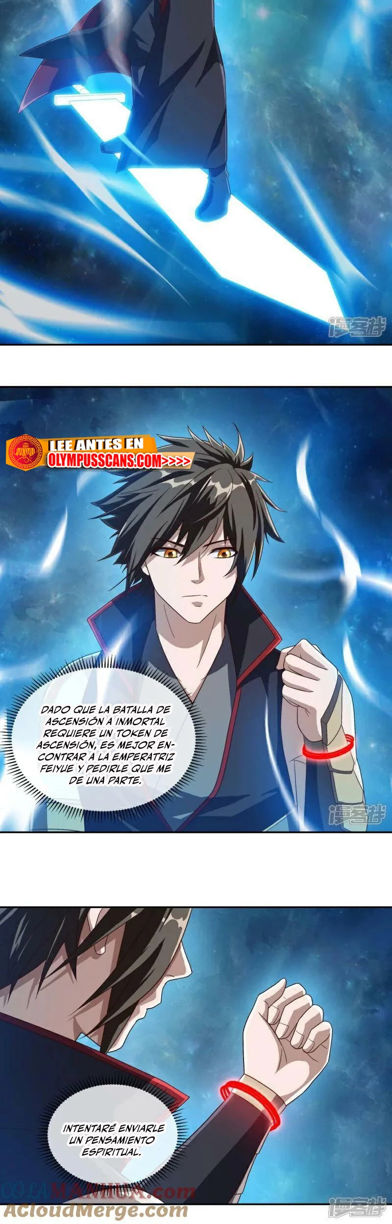 Peerless Battle Spirit capítulo 589, página 12