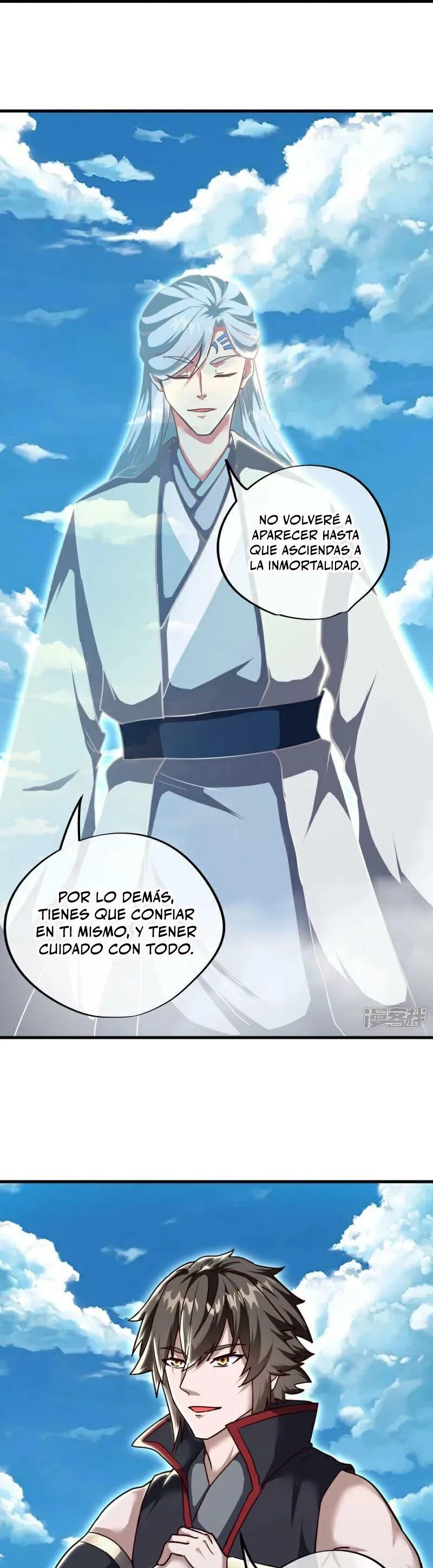 Peerless Battle Spirit capítulo 587, página 9