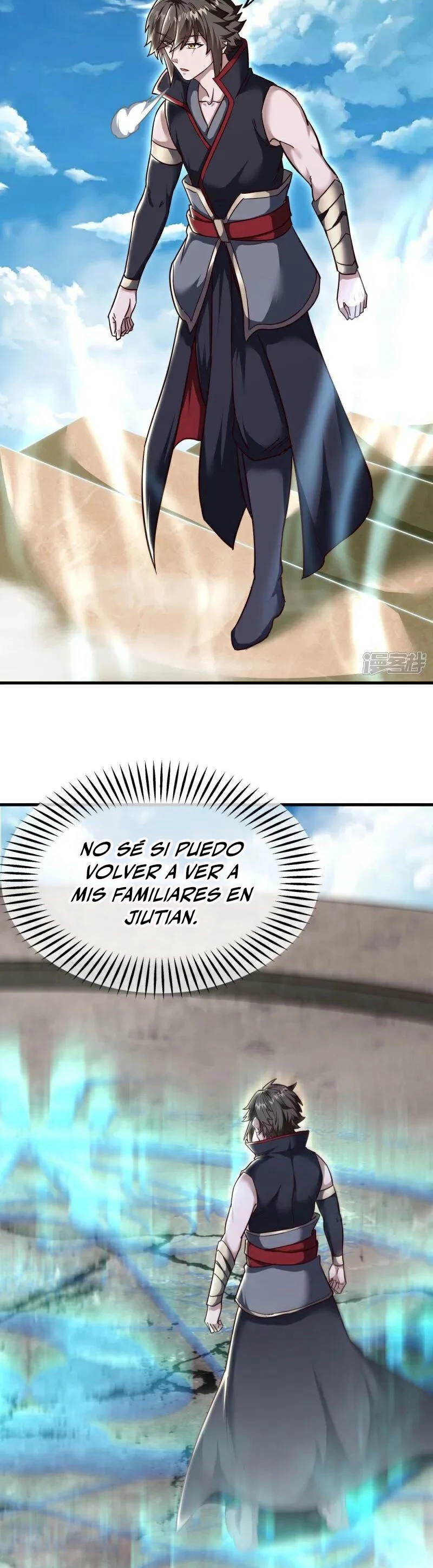 Peerless Battle Spirit capítulo 587, página 11