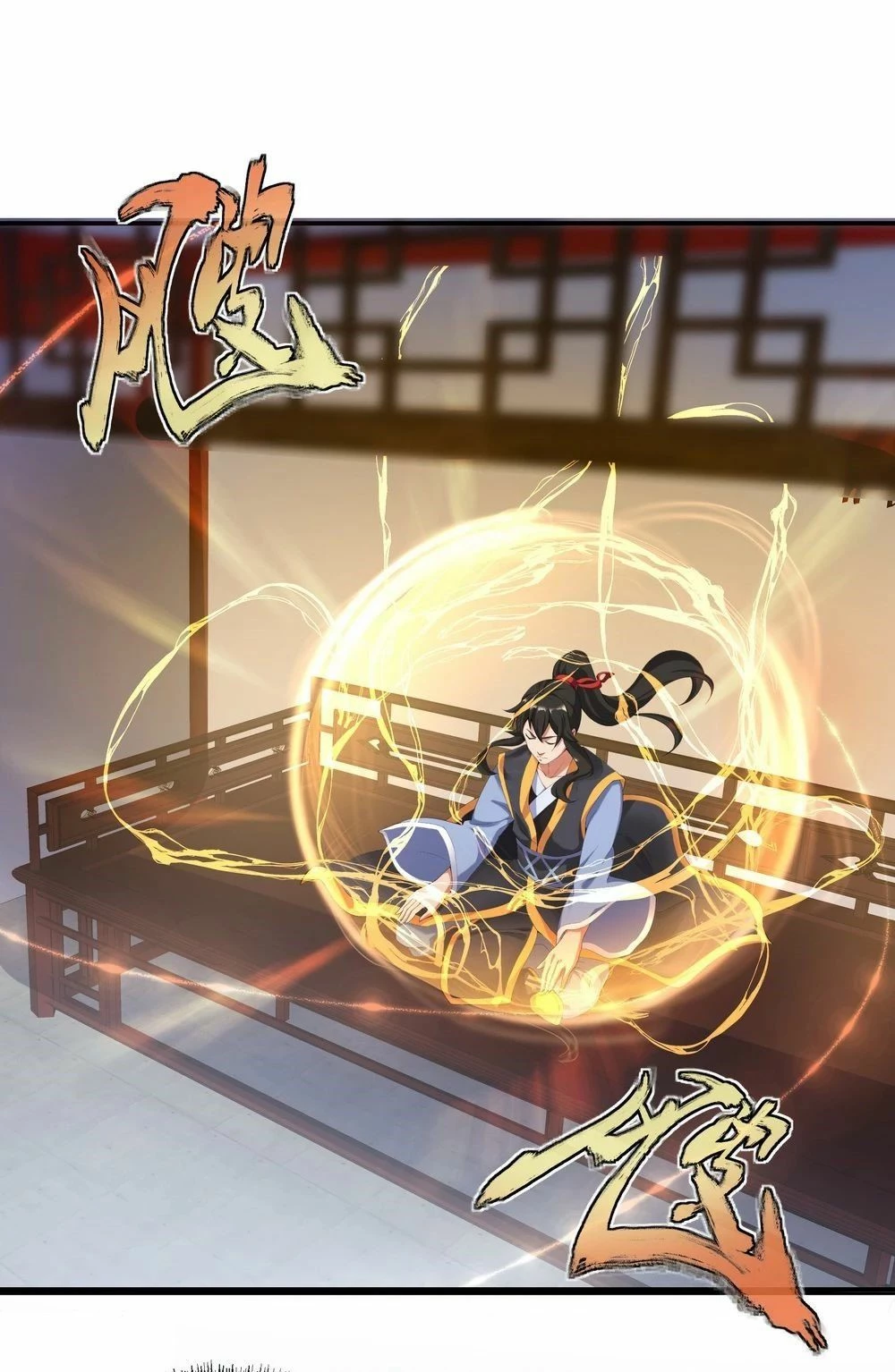 Peerless Battle Spirit capítulo 7, página 27