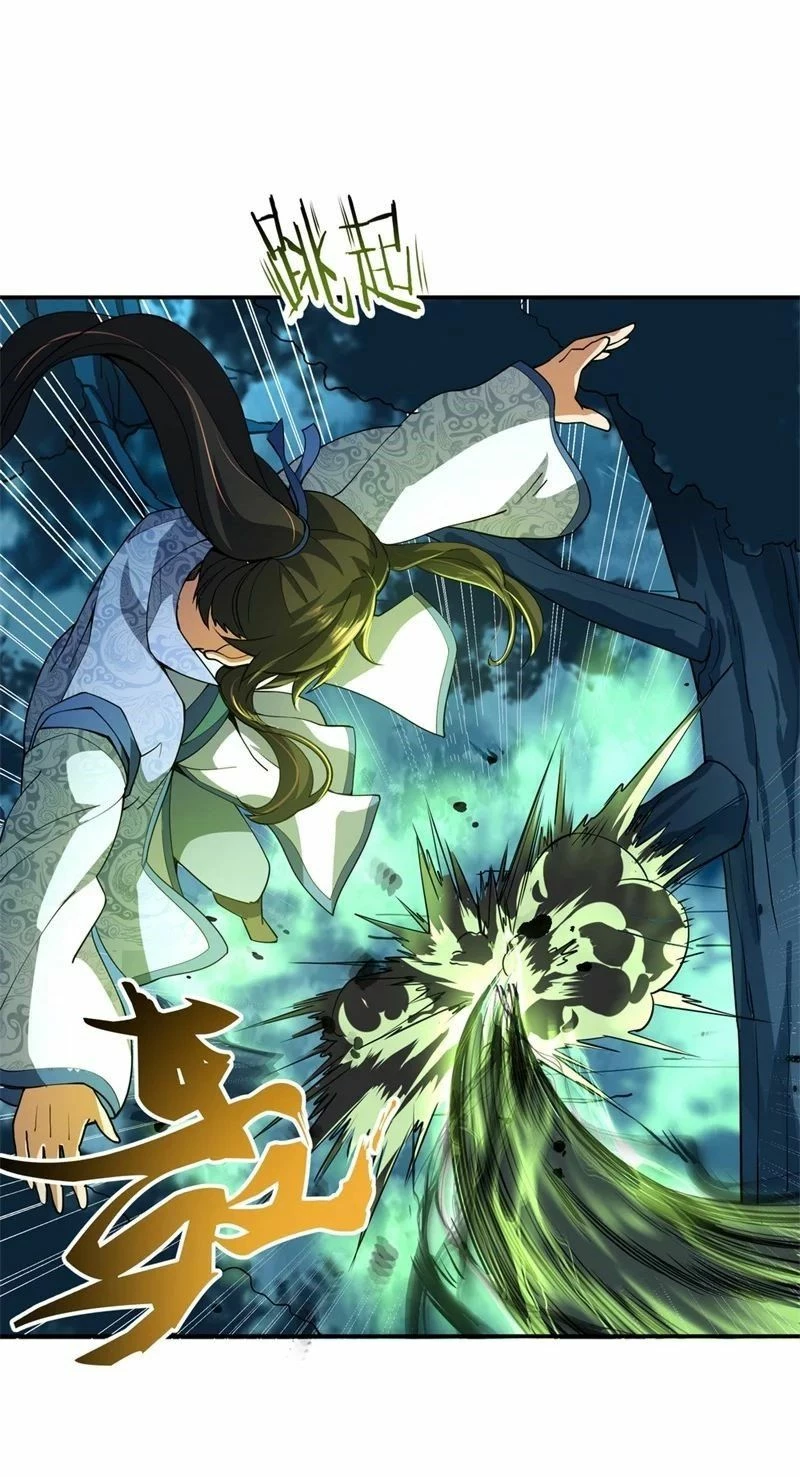 Peerless Battle Spirit capítulo 70, página 3